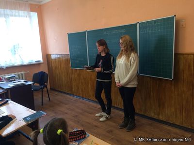 Софія Степаненко та Анастасія Воронько