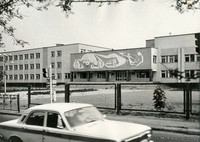Фасад Готвальдівської школи №1