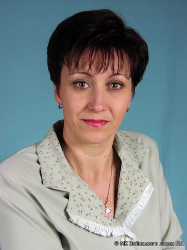Степаненко Віра Володимирівна