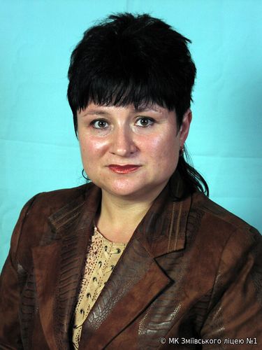 Шаханова Олена Миколаївна