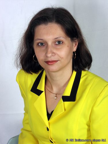 Тимошенко Валентина Миколаївна
