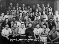 Випуск робочої молоді Зміївської СШ 1953-1954