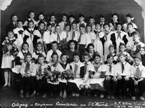 6-А клас (1963 рік)